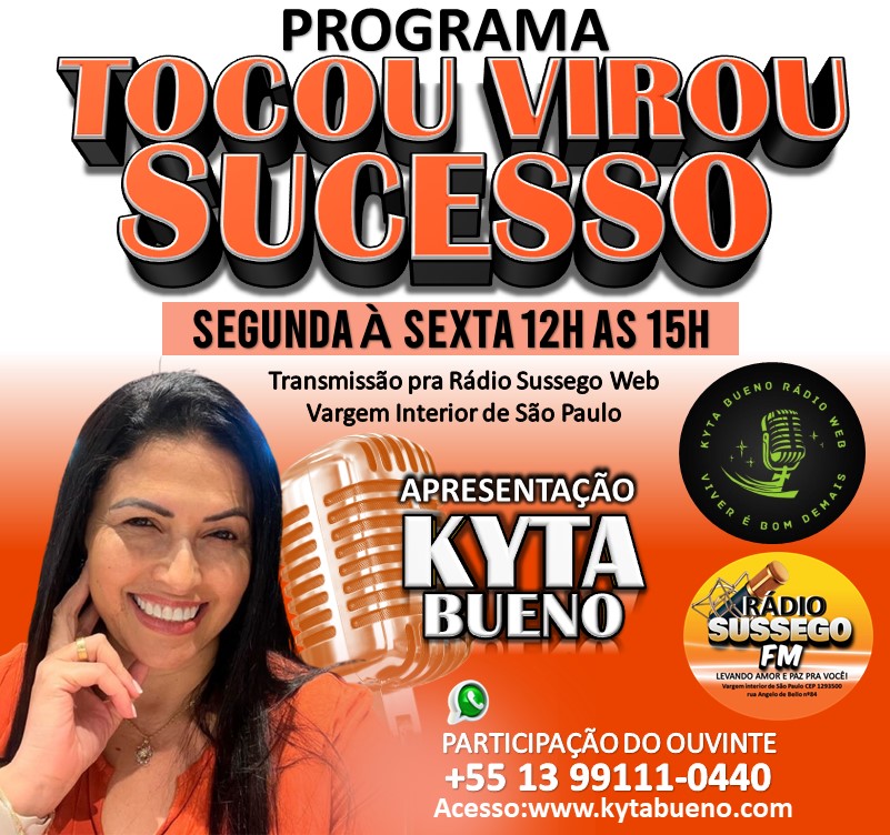 ANÚNCIO